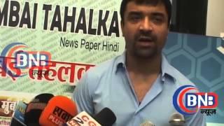 Mumbai Tahalka news paper new Shop opening  by Ajaz khan Sona khan