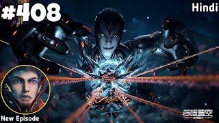 Swallowed Star Anime Part 408 Explained | The Martial Practitioner 172 Explain || Faisal Explainer