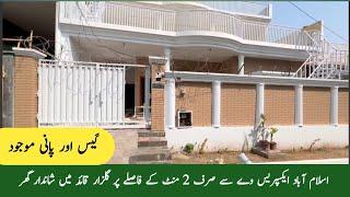 House for sale in gulzar e quaid Rawalpindi