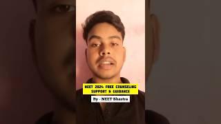 NEET 2024 Free Counselling Support & Guidance by NEET Shastra