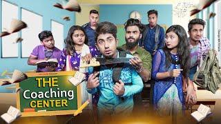 The Coaching Center || কোচিং সেন্টার || Bangla Funny Video 2021 || Zan Zamin