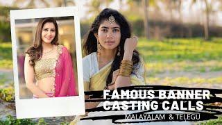 New Malayalam & Telugu Casting Calls – November 2021 | Cinema Chance | Audition