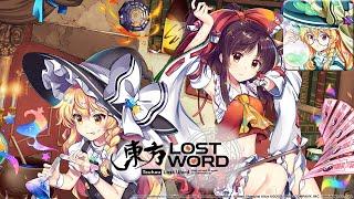 Mahoutukaino Shinjitu (Forest Magic Marisa) - Touhou Lost Word Music Extended