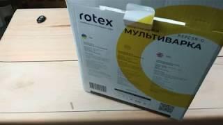 Unboxing Rotex REPC58-G Unboxing and Overview