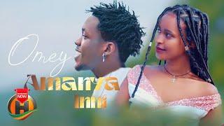 Omey - Amanya Inni - New Ethiopian Music 2024 (Official Video)