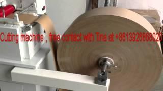 kraft paper sheet cutting machine, paper roll to sheet cutting machine