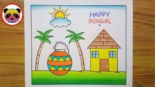 Pongal Drawing Easy / Pongal Festival Drawing / Pongal Pot Drawing / How to Draw Pongal