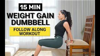  BEST EXERCISES to Gain Weight Quickly | How to GAIN Weight for SKINNY Girls at Home | Follow Along