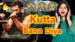 Sikandar Salman Khan Bad News & Good News | Deeksha Sharma