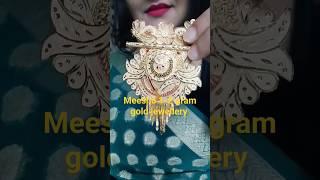 Meesho  Saree Haul | Meesho Latest Saree | Wedding Special Saree | Jimmy Choo Saree Haul #meesho