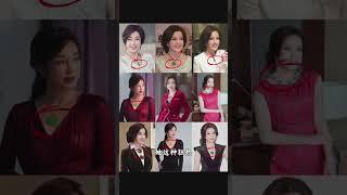 刘晓庆天价帝王绿翡翠护目镜上都有什么？喜相逢？螭虎纹？ 庆奶的翡翠狂热#刘晓庆#翡翠 #传统服饰#中式美学#国风古韵