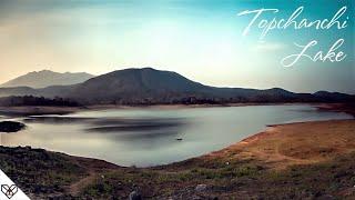 Topchanchi Lake | Topchanchi Dam |Jharkhand Tourism - Dhanbad | 2018