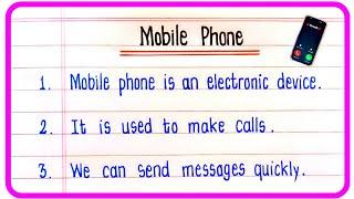 10 Lines On Mobile Phone In English | Essay On Mobile Phone | Mobile Phone Essay In English