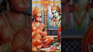 Jai Shree Ram | Ram Ram | Shree Ram | Ram Status #jaishreeram #ram #ramram #rambhajan #mahadev #shiv