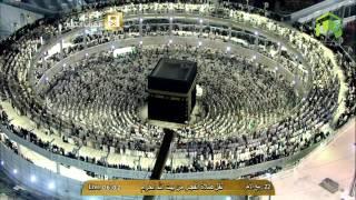 HD| Makkah Fajr 11th February 2015 Sheikh Baleelah