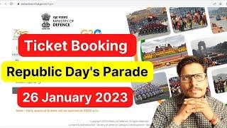 Republic Day 2023 की Ticket कैसे Book करें | How to Make Online Passes for Republic Day's Parade