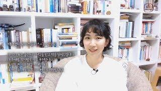 배나영의 보이스플러스+ 그것이 궁금하다! Q&A (a.k.a.셀프인터뷰) 를 진행해 보았습니다.