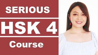 Chinese HSK4 COURSE for SERIOUS learners (Explanation of words and sentences) Yimin Chinese