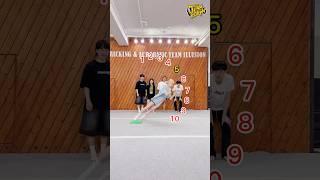 강심장 챌린지⁉️ Fall Challenge