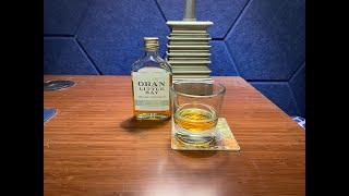 Not Your Nerdy Neighbor - Episode 005 Oban Little Bay Single Malt