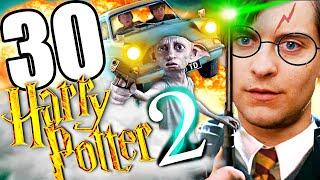 30 UNGLAUBLICHE FAKTEN ÜBER HARRY POTTER UND DIE KAMMER DES GEHEIMNISSES (2002)