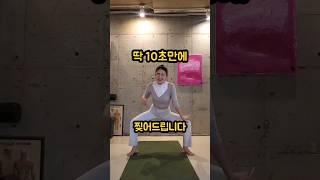 10초만에 찢어드립니다.                          청담 프리미엄 리햅