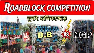 B.B music vs NGP vs maa jyotsana music competition