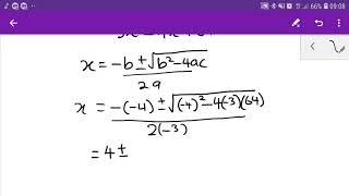 Number System : Solving Surd 2