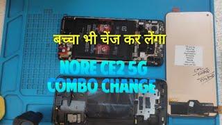 One Plus Nord CE 5G Display Change !! oneplus nord 2 folder combo change !! #technicalguruji #tech