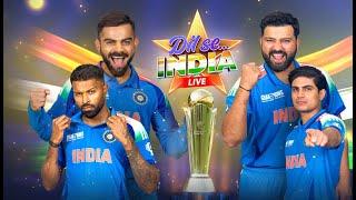 India vs New Zealand, Final | IND vs NZ Live Match Today | IND vs NZ #livestream #indvsnz #ct2025