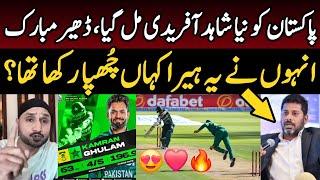  OMG! Vikrant Gupta Praising Kamran Ghulam and Babar Azam | Indian media reaction on Kamran Ghulam