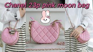 Chanel pink style moon bag .#affordable  #fashiontrends#unboxing