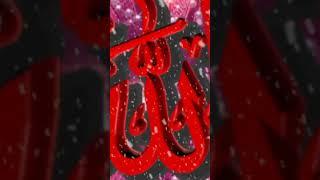 Islamic Video  #islamicvideo​​ #islam​​ #islamic​​ #viral​​ #tiktok​​ #funny​​ #short