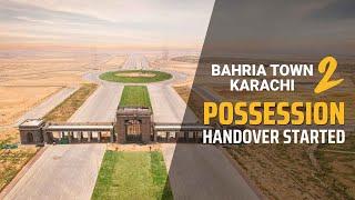 Bahria Town Karachi 2 | Where Dreams Take Shape | Development Update