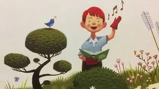 The Curious Garden by Peter Brown
