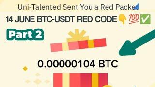 Binance Red Packet code in Binance Today Claim USDT BTC TON Red packet code 14 June 2025