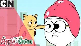 Apple & Onion | Saving Cat with an Apple Shaped Hat | Cartoon Network