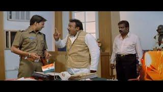 Police Sudeep Slaps And Arrest MLA in His Office - Hubli kannada movie part-9