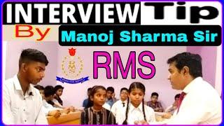 Military school Interview tip by Manoj Sharma Sir | How to give Introduction in Rms | PD Classes