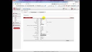 تحديد سرعة الانترنت  في إعدادات الروتر تي داتا أو وي2021