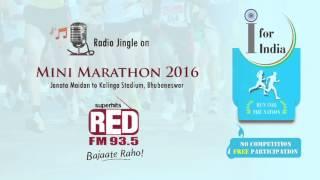 India Mini Marathon 2016 Bhubaneswar   Radio Jingles   93 5 Red FM