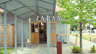 Wakayama】Shops where you can have lunch in a space surrounded by greenery