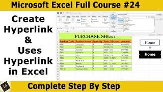 Hyperlink in Excel in Hindi | Tips for Using Hyperlink in Excel in Hindi | #hyperlink #exceltutorial