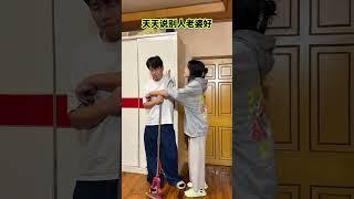 一天天嫌这嫌那的#生活 #情感 #婚姻 #生活闪亮时