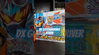 Dx Gotchardriver review #kamenridergotchard #dx #kamenrider #shorts