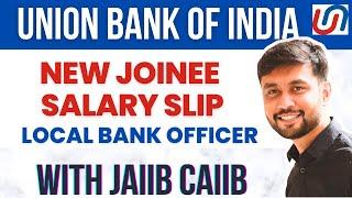 UBI Local Bank Officer 2024 New Joinee Latest Salary Slip | How To Get Extra Increment?Banker Couple