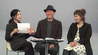 급식체 강의. 한글 신조어 알아보기 with 개그맨 정재환. 신조어 퀴즈, 갑분싸, 롬곡옾높, 막내온탑 등.
