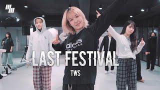 TWS - Last Festival DANCE l COVER By 유현 YOOHYEON l LJ DANCE STUDIO | 안무 춤 엘제이댄스 l 분당댄스학원