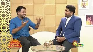 My Interview in Adithya TV | What to choose next? | Career Guidance with Dr  Kirankumar Manivannan