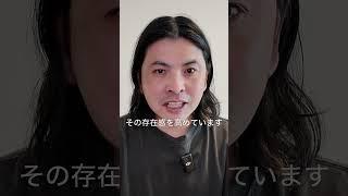 【見逃し厳禁】メタプラネット の最重要指標 BTCイールド完全解説します。BTCイールド 四半期の読み方。完全希薄化後発行済株式の考え方をマスターせよ！！ #メタプラネット ＃投資 ＃株式投資